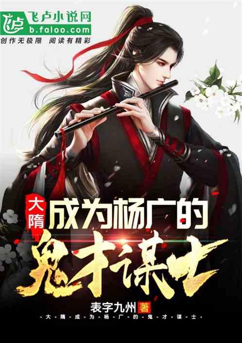 怎么在学习强国中查询我组成员的积分